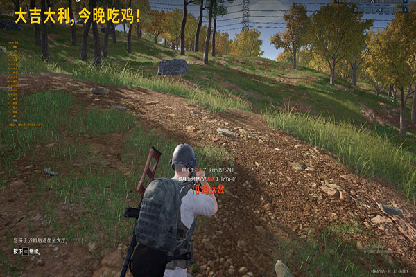CF幽灵方外挂软件效果